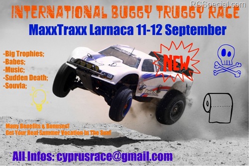 Affiche Cyprus International 2010