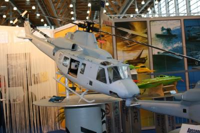 Nürnberg Fair Toys 2009 044.jpg