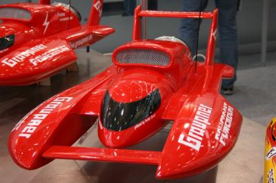 Nürnberg Fair Toys 2009 007.jpg