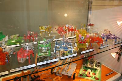 Nürnberg Fair Toys 2009 024.jpg